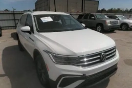 Volkswagen Tiguan 2022г.