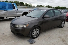 Kia Forte 2012г.