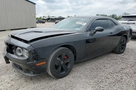 Dodge Challenger 2021г.