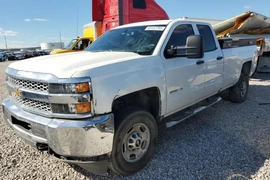 Chevrolet Silverado 2019г.