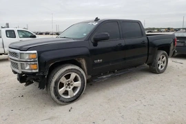 Chevrolet Silverado 1500 2015г.