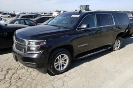 Chevrolet Suburban 2020г.