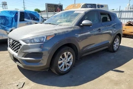 Hyundai Tucson 2021г.