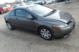 Honda Civic 2008г.