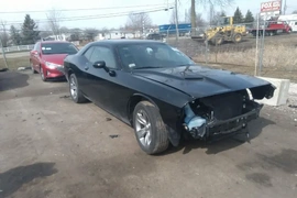 Dodge Challenger 2020г.