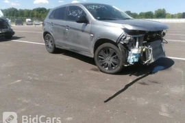 Mitsubishi Outlander 2021г.