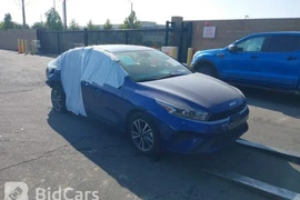 KIA Forte 2023г.