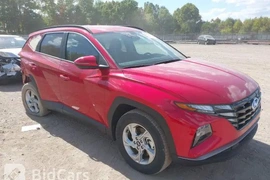 Hyundai Tucson 2023г.