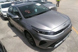 Kia Forte 2023г.