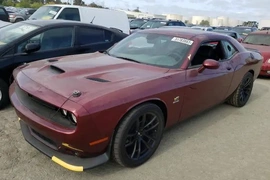 Dodge Challenger 2021г.