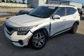 KIA Seltos 2023г.