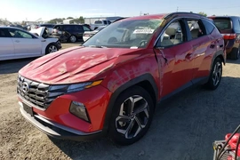 Hyundai Tucson 2023г.