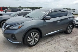 Nissan Murano 2020г.