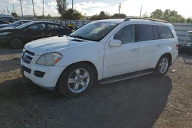 Mercedes-Benz GL-Class 2007г.