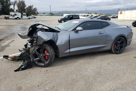 Chevrolet Camaro 2020г.