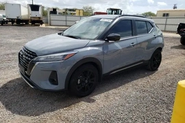 Nissan Kicks 2022г.