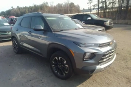 Chevrolet Trailblazer 2021г.