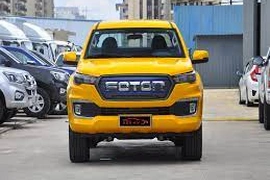 Foton General EV