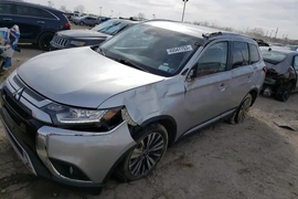 Mitsubishi Outlander 2020г.