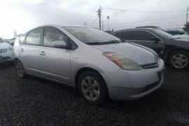Toyota Prius 2006г.