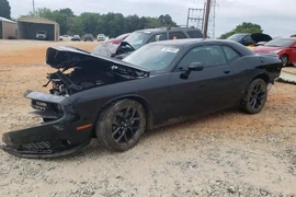 Dodge Challenger 2022г.