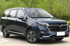 Wuling Jiachen