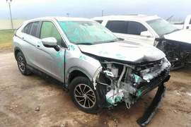 Mitsubishi Eclipse 2022г.