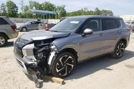 Mitsubishi Outlander 2023г.