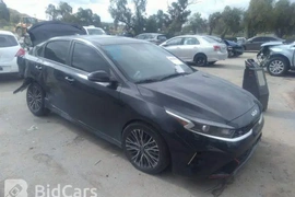 KIA Forte 2023г.