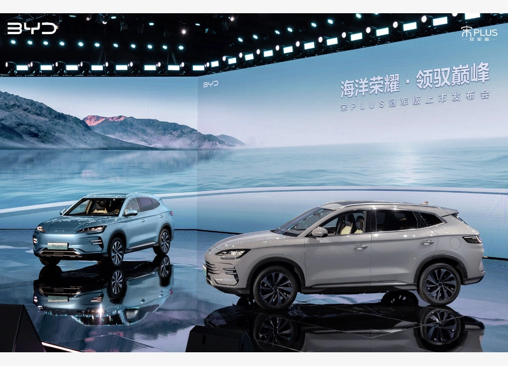 Byd Song Plus, Champion EV 2023