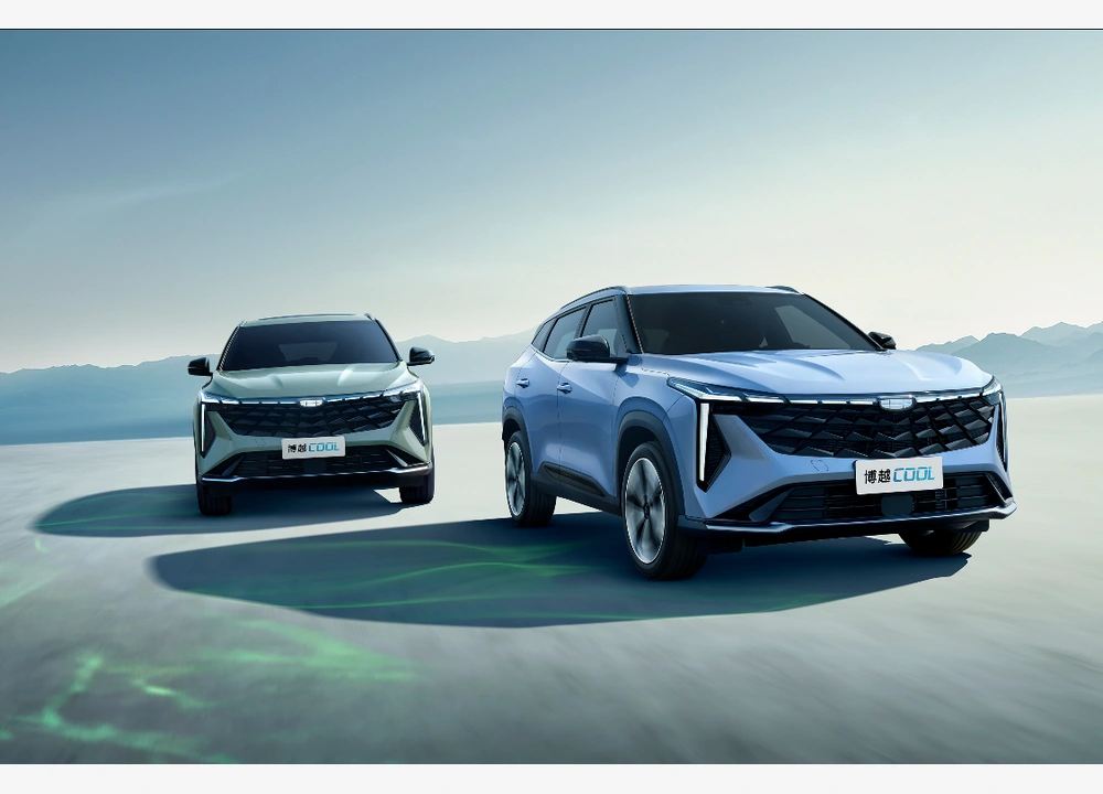 Geely Atlas cool