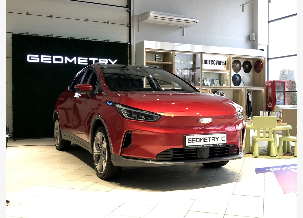 Geely Geometry C