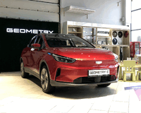 Geely Geometry C