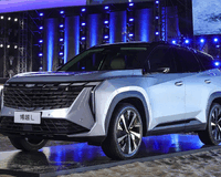 Geely Boyue L (Atlas pro L)