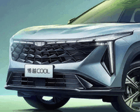 Geely Boyue cool (Atlas cool)