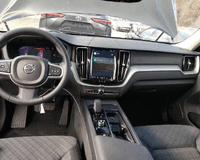 Volvo XC60 2023г.